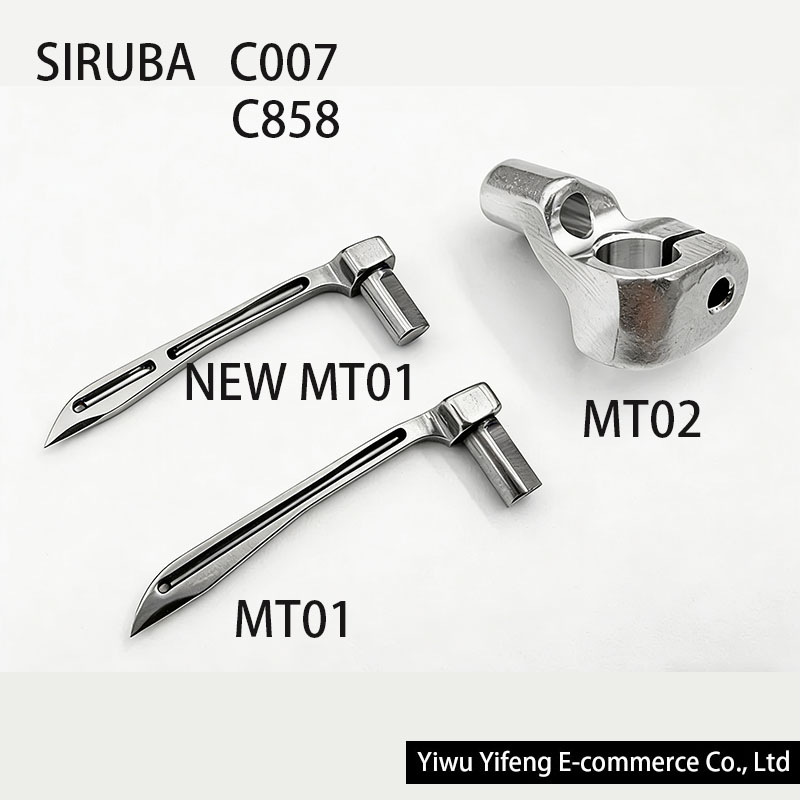 SIRUBA C007 C858 Sewing Machin - Textile Sewing Machine 评论和价格