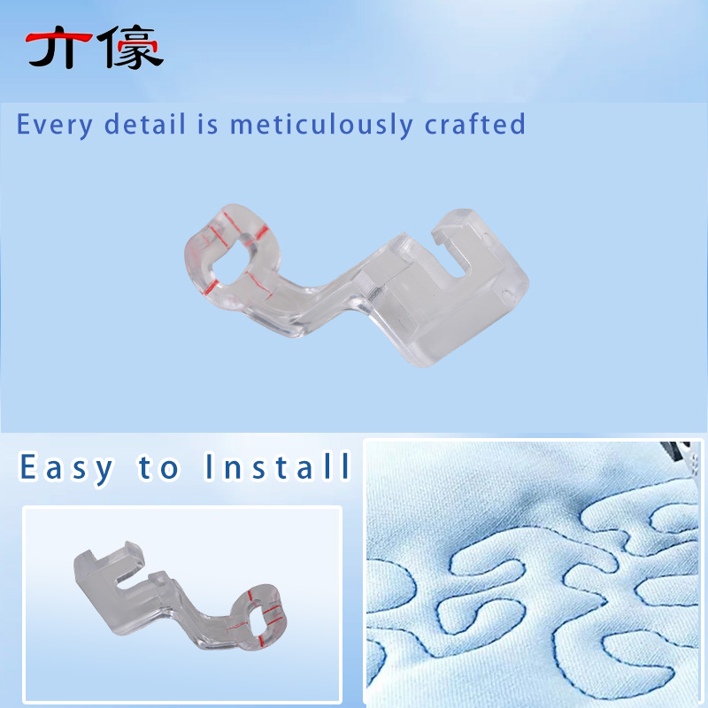#830810008 Clear Plastic Embro - Textile Sewing Machine 评论和价格