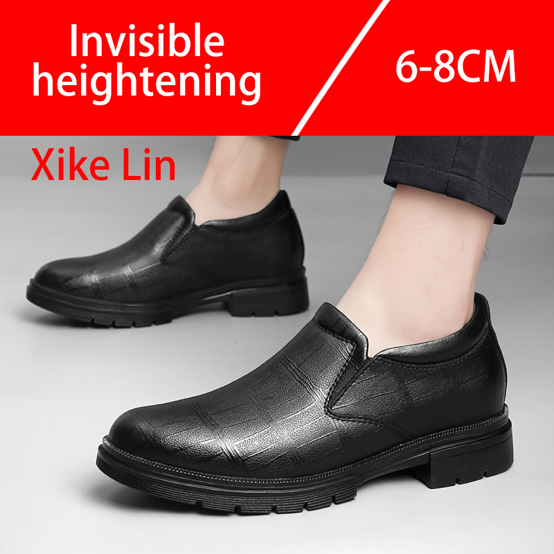 Casual Men's Leather Shoes Com - Sewing Latex 评论和价格