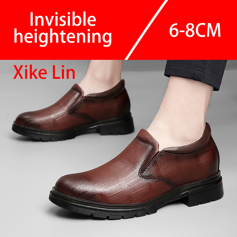Casual Men's Leather Shoes Com - Sewing Latex 评论和价格