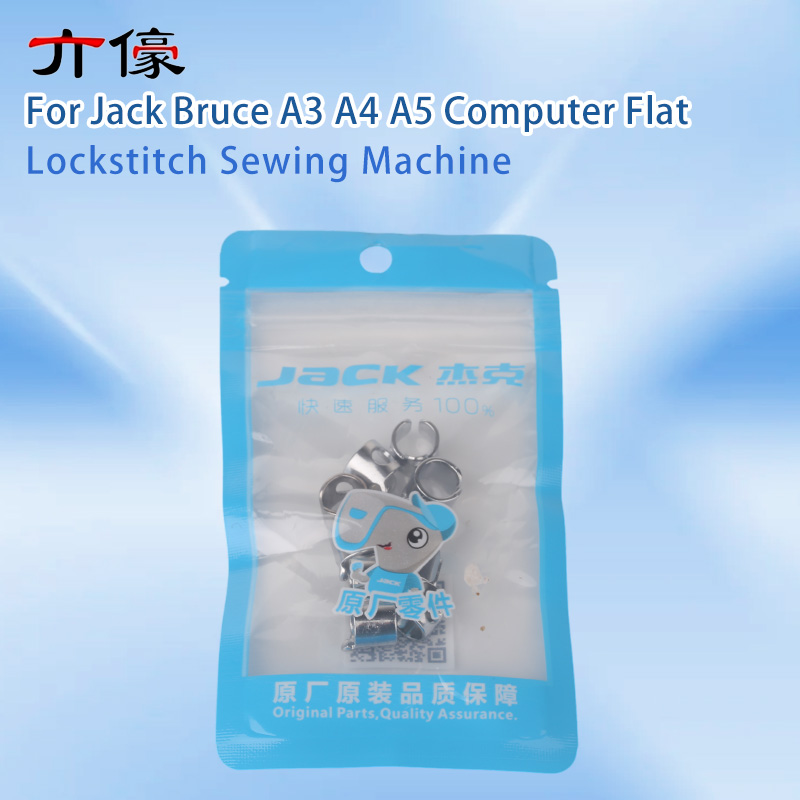 10PCS 10113002 Needle Bar Thre - Textile Sewing Machine 评论和价格